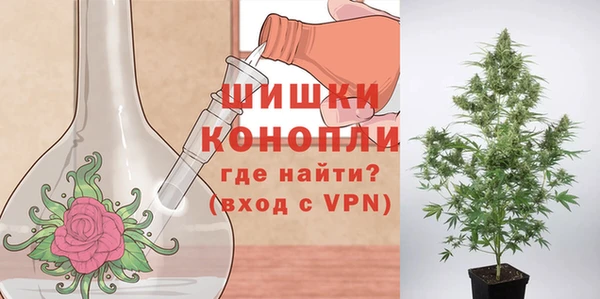 кокаин VHQ Бугульма