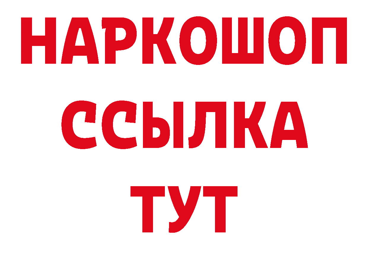 Виды наркоты маркетплейс наркотические препараты Александровск