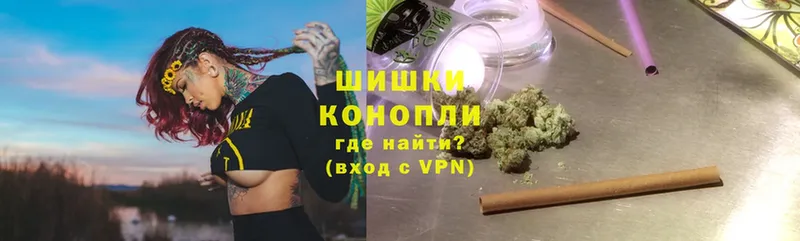 МАРИХУАНА White Widow  хочу   Александровск 